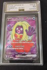 Jynx EX