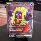 Jynx EX
