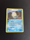 Omanyte