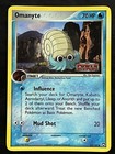 Omanyte
