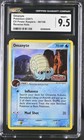 Omanyte