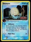 Omanyte