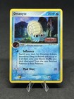 Omanyte