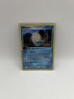 Omanyte