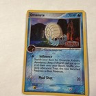Omanyte
