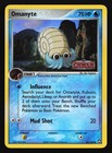 Omanyte