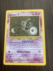 Unown V