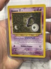 Unown V