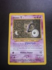 Unown V