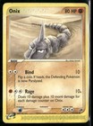 Onix
