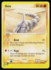 Onix