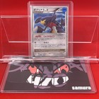 Garchomp LV.X