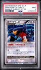 Garchomp LV.X