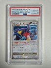 Garchomp LV.X