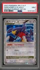 Garchomp LV.X