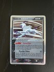Absol EX