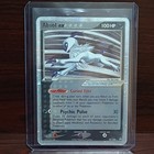 Absol EX