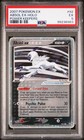 Absol EX