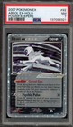 Absol EX