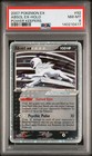 Absol EX