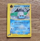 Omanyte
