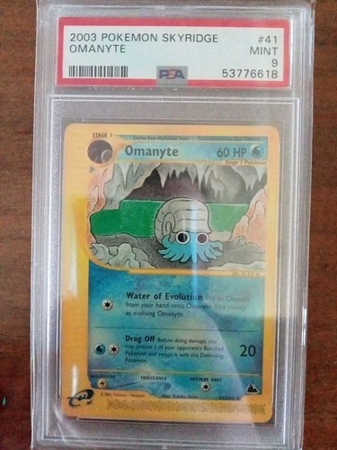 Omanyte