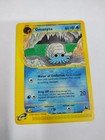 Omanyte