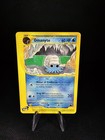 Omanyte