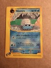 Omanyte