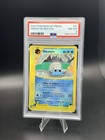 Omanyte