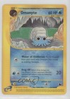 Omanyte