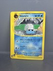 Omanyte