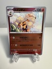 Arcanine 
