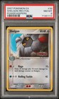 Shelgon