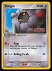 Shelgon