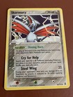 Skarmory
