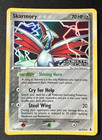 Skarmory