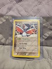Skarmory