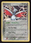 Skarmory