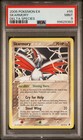 Skarmory