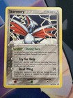 Skarmory