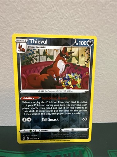 Thievul
