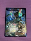 Sceptile EX