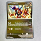 Koraidon