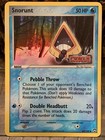Snorunt