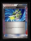 Scoop Up Cyclone