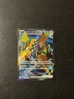 Tapu Koko ex