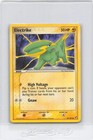 Electrike