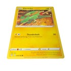 Electrike