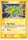 Electrike